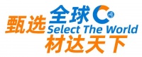 装修工长必看的材料平台——甄材网