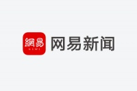 惠州市家具行业协会2022新年献词