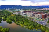 北京昌平新城东区中心区设计单位入围名单揭晓