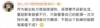不能仅以出轨为由请求离婚？网友炸了，律师这样说