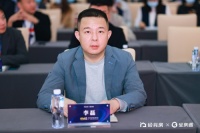 全房通李磊：长租房行业信息化方兴未艾