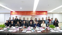 陶卫快讯|佛山科达机电四项产品通过省级新产品鉴定