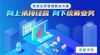 没有暴雷的房企，彼此间的差距也越拉越大了！