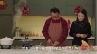 穗宝短剧春节档 | 温情的故事，地道的年味