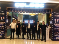 艺术涂料十大品牌，荷兰蔻帝与红星美凯龙共创终端新高度