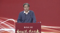 家居卖场快讯丨王瑞波：居然之家的项目符合乡村振兴方向