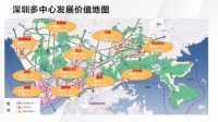 现在，火速逃离无脑鼓吹你买入西部的人！
