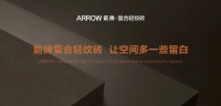 客厅瓷砖如何搭配？为你解锁N种高级配色方案！