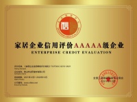 捷报频传，佳绩不断，这个品牌又获奖啦！