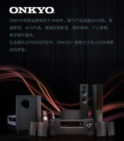 拥有优质音响的高性价比机型！TCL新品颠覆行业认知
