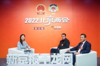 如何帮助多子女家庭解决住房问题？市人大代表建议给予购房优惠