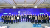 Top·100 Mall！头雁领航中国家居进入体验与消费的多维升级