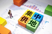 18宗、起始价近492亿!北京开年土地供应大餐不乏明星地块