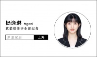 裱糊匠施工师傅贺泽锋：好产品更需好施工 专业更值得信赖