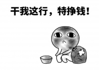 2022年，该如何买房？