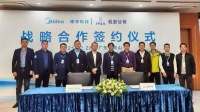 舒适家居快讯｜美的楼宇科技与广州机安公司签订战略合作协议
