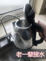 “懒人”饮水新境界 A.O.史密斯教你一键“断舍离”