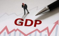 我国人均GDP首次超过世界人均水平！达到高收入国家"门槛"了？