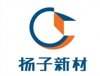 扬子新材：已聘请专业机构联合推进重大资产重组工作