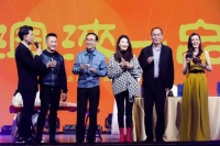 第32届华鼎奖伴手礼品牌澳涞一品讲好中国茶故事