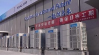 舒适家居快讯｜美的助力冬奥会张家口山地转播中心