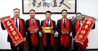 陶卫快讯|宏陶陶瓷正月初十开工大吉