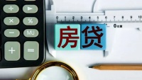 楼市重磅信号！这座一线城市按揭全面加快，4天能放款！银行人士：利率还能降