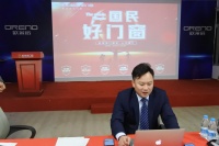 欧莱诺门窗3·15主题活动“国民好门窗,欧莱诺安·心中国行”