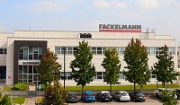 高品味生活,从高品质法克曼FACKELMANN繁星锅具开始