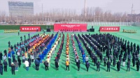 华夏幸福全国近80个项目复工，今年保障住宅交付目标超7万套