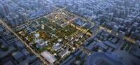 国内第四座“太古里”落户西安 预计于2025年底建成
