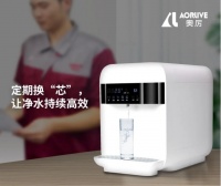 渠道突破强强联合，战略合作助力奥厉品牌升级