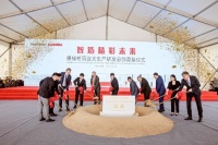 实现“碳中和”，德禄打造无锡绿色可持续发展工厂