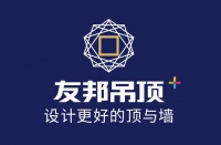 友邦吊顶：因买卖合同纠纷状告通州建总集团