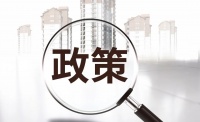郑州、苏州、厦门…今年已有超40城松绑楼市！专家：放松的空间正在扩大