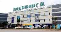 上海喜盈门新增1则开庭公告，案由系服务合同纠纷