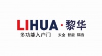 黎华防盗门 我们身边的安全管家