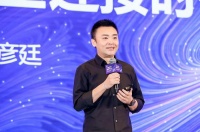 2022企业直播创见大会：探寻直播行业星辰大海