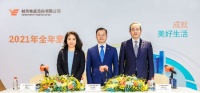 越秀地产林昭远说了两次“钱不是问题”