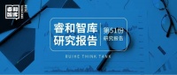 物业上市潮退去才上市，龙湖创智生活的底气何在？| 读企业