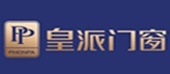 热烈祝2021中国铝合金门窗十大品牌榜单揭晓 新豪轩门窗 致尚门窗