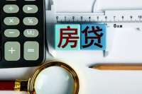 多地下调房贷利率，信贷宽松助力楼市回暖
