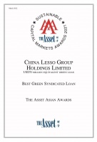 荣誉加载，实力见证 | 中国联塑荣获2021年度最佳绿色银团贷款奖