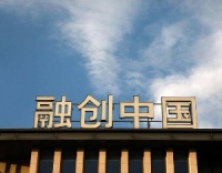 超40亿本息难以足额兑付，融创将召开债权人会议