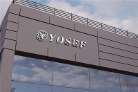 源自以色列高端睡眠品牌YOSEF（元思安）