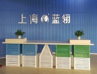 恭贺蓝翎管抗菌管入围2021中国管业十大品牌