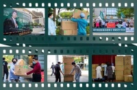 感恩有您，愿爱和美梦与您相伴