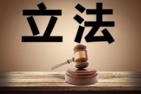达美建筑2次被列为失信被执行人，涉案金额超28万元