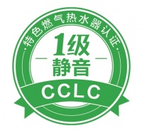 “黑科技”营造全新“静”界 AO史密斯新一代燃气热水器安睡无忧