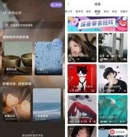 这届年轻人，花钱体验“高质量睡眠”